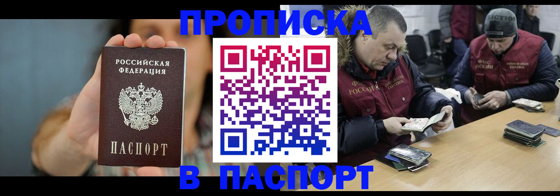 форма 3 в Кемерово